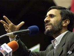 İran'a 'gözden düşürücü' yeni komplolar