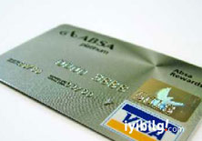 Kredi kartı şifresi nasıl alınır?  
