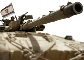 İsrail, ablukayı sürdürecek