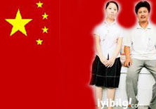 Komünist Çin'de bile başörtü yasağı yok