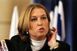 Livni: Lübnan'a yine saldırırız!