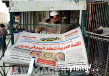 Mısır'da 22 gazete bugün yayınlanmadı!
