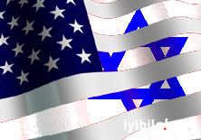 İsrail, ABD istihbaratının hatalarını düzeltecek!