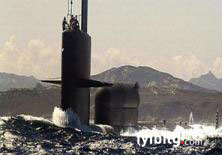 Rus denizaltısı Suriye kıyılarına gönderildi