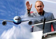 Putin'i Müslümanlar uçurdu

