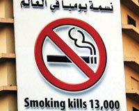 Hacca giden Türkler, sigarayı bırakıyor  
 

