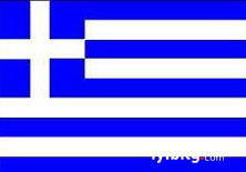 Yunanistan'a ‘Bütçe komiseri’ gönderme planı