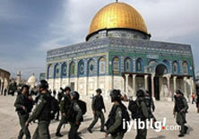 İsrail, İslam'ın altını 