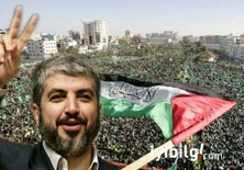 Hamas kararlı: 'Saldırılar sürecek!'