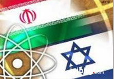 İran füzeleri İsrail'in 'nükleer kalbine' kilitlendi