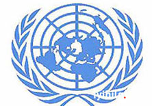 BM Barış Gücü'ne şok suçlama
