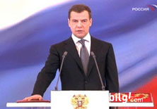 Bush ve Medvedev'den terörizme karşı açıklama