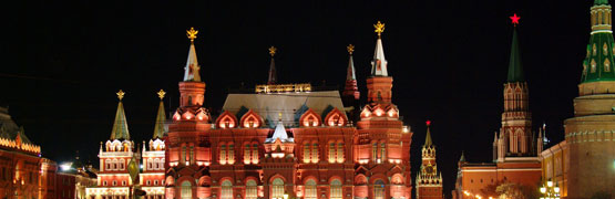 İade-i itibar: Rusya 'geriye' dönüyor