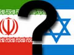İran'ın İsrail'le bilinmeyen ilişkisi