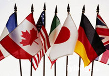 G-7 ülkelerinden  krize by-pass planı