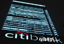 Citigroup 75,000 kişiyi işten çıkarıyor