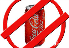 Coca Cola'ya Gazze tepkisi
