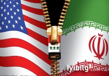 ABD-İran görüşmeleri başladı