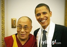 Obama, Çin'e rağmen Dalay Lama ile görüştü