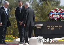 Obama, Siyonizm'in babasının mezarını ziyaret etti
