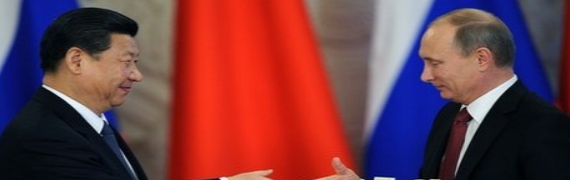 Rus-Çin stratejik ortaklığı zirvesinde