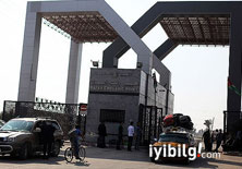 Mısır Refah Sınır Kapısı'nı kapattı