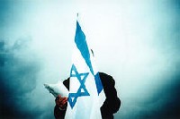 İsrail’de ilk kez Yahudi olmayan devlet başkanı