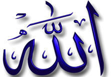 'ALLAH' kelimesinin gücü