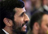 Ahmedinejad: Gerçek nükleer tehdit ABD'dir...