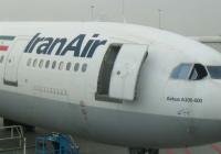 İran Dışişleri heyetini taşıyan uçak 