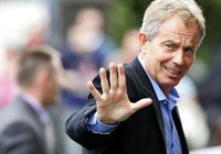 Blair'ın kongre jübilesi