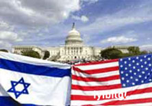 ABD İsrail'i tanırken ikiye bölünmüş!