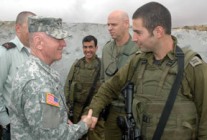 İsrail'de kuvvet komutanı azledildi!