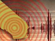 Şili'de 5.8 büyüklüğünde deprem
