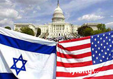 ŞOK: Amerika İsrail'i kınadı