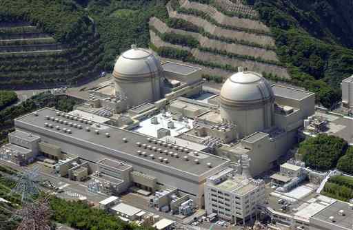 ABD'nin ardından Japonya da Çernobil'in eşiğinden döndü