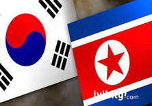 Güney Kore'den yeni açıklama
