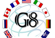 G8 Zirvesi'nde tarihi uzlaşma 
