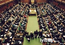 Parlamento resmen feshedildi