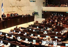 İsrail sözde soykırımı meclise taşıyor
