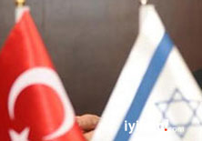 İsrail basını: Türkler kazandı 

