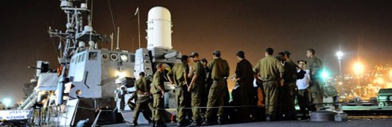 İsrail donanmasının yeni görevi