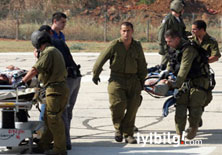 'İsrail ordusu saldırıyı uluslar arası sularda yaptığını kabul etti'