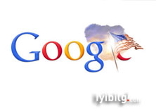 Google’ın 'hilali' ABD’yi karıştırdı