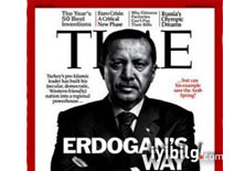 Time Erdoğan'ı kapak yaptı
