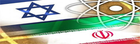 İsrail ve İran gizlice buluştu