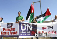 Filistin BM'ye başvurdu