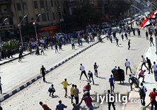 Mısır'da göstericilere ateş açıldı